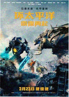 好东西