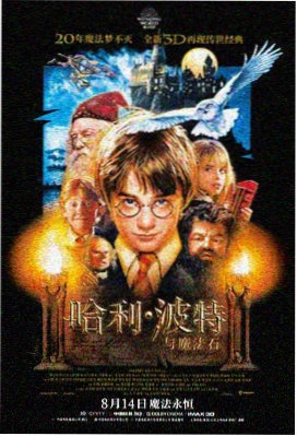 我的阿勒泰