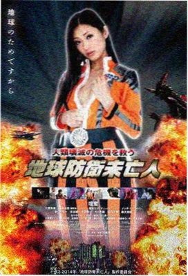 花儿与少年