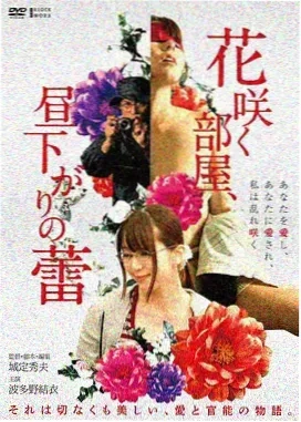 葬送的芙莉莲