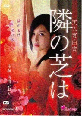 种地吧